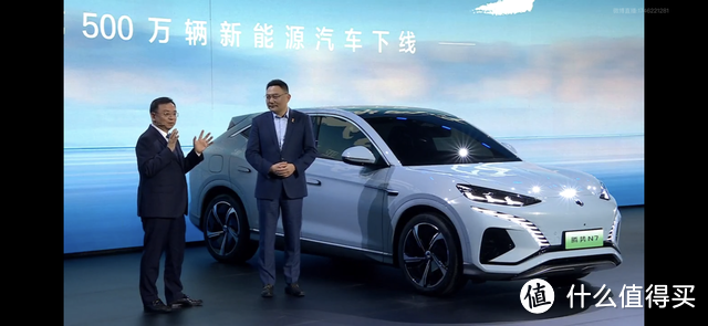 比亚迪喜迎第500万辆新能源汽车下线 见证中国品牌的力量