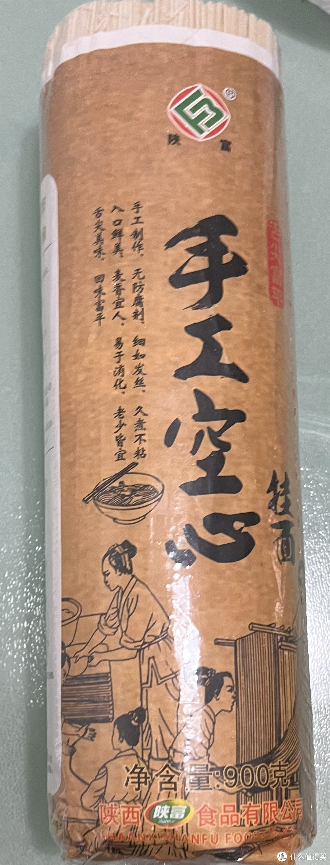 购入这两款挂面，品味正宗美味。