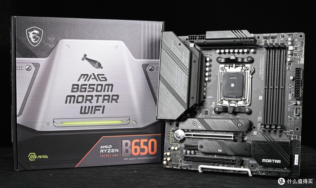 intel“你又跟我学，有意思吗？”就想好好玩游戏，R5-7500F实测