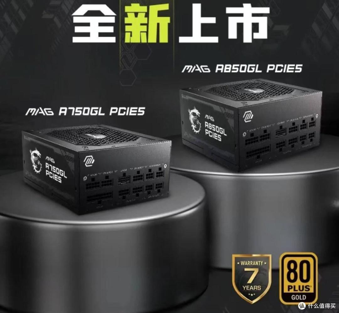 intel“你又跟我学，有意思吗？”就想好好玩游戏，R5-7500F实测