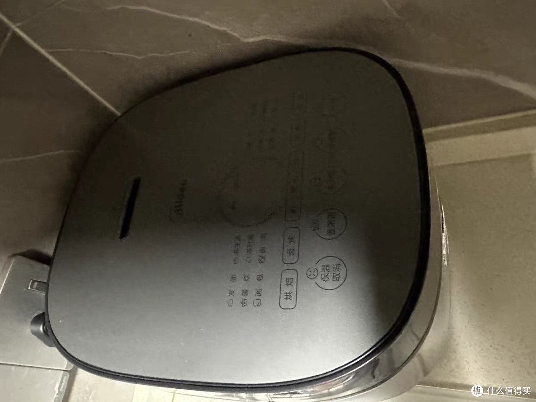88购家用必备,美的智能电饭煲助你轻松煮饭