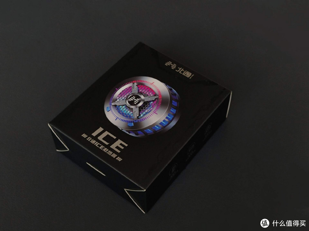 打游戏时的得力助手,这么好用的手机散热器不得给自己整一个吗?