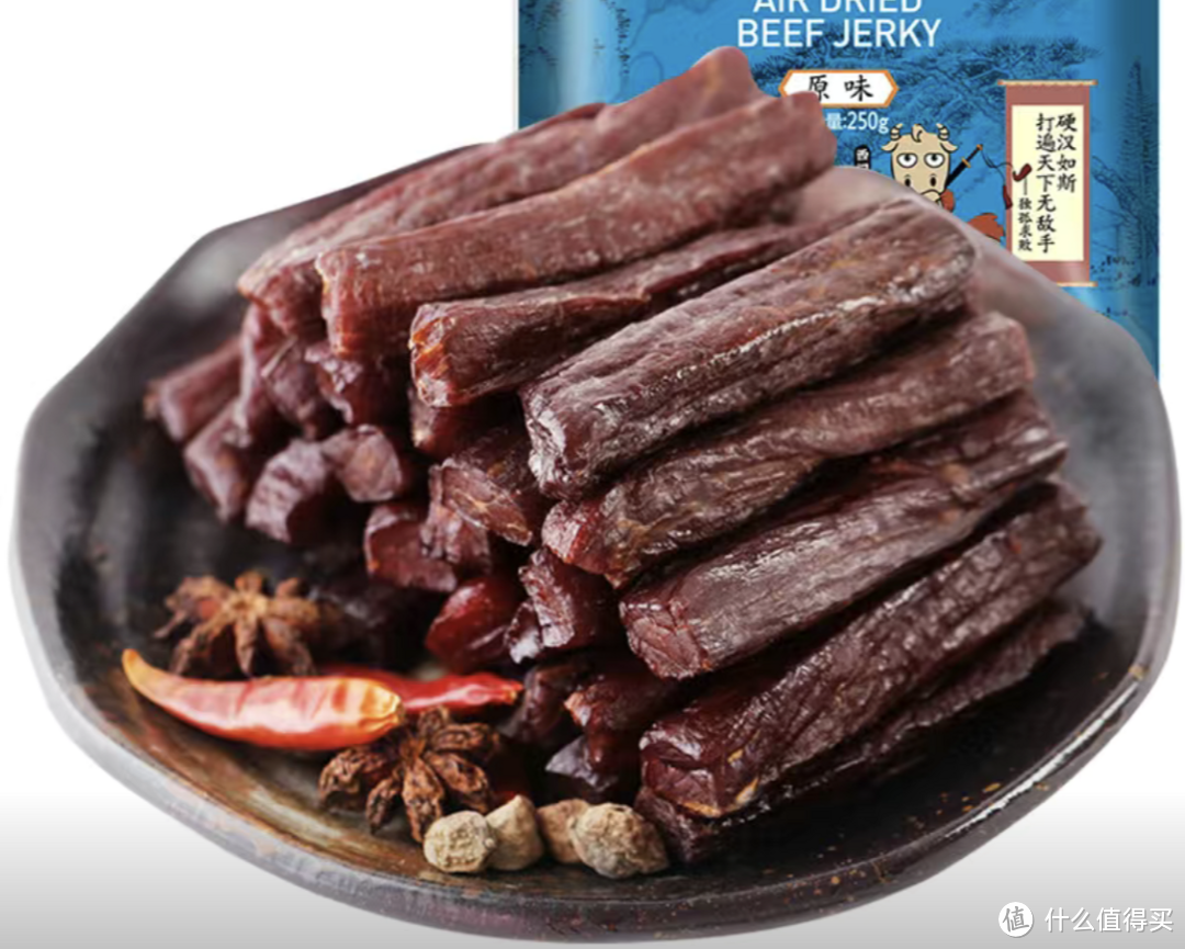 36.5元的科尔沁风干牛肉250g内蒙古特产手撕牛肉休闲零食,好价格。