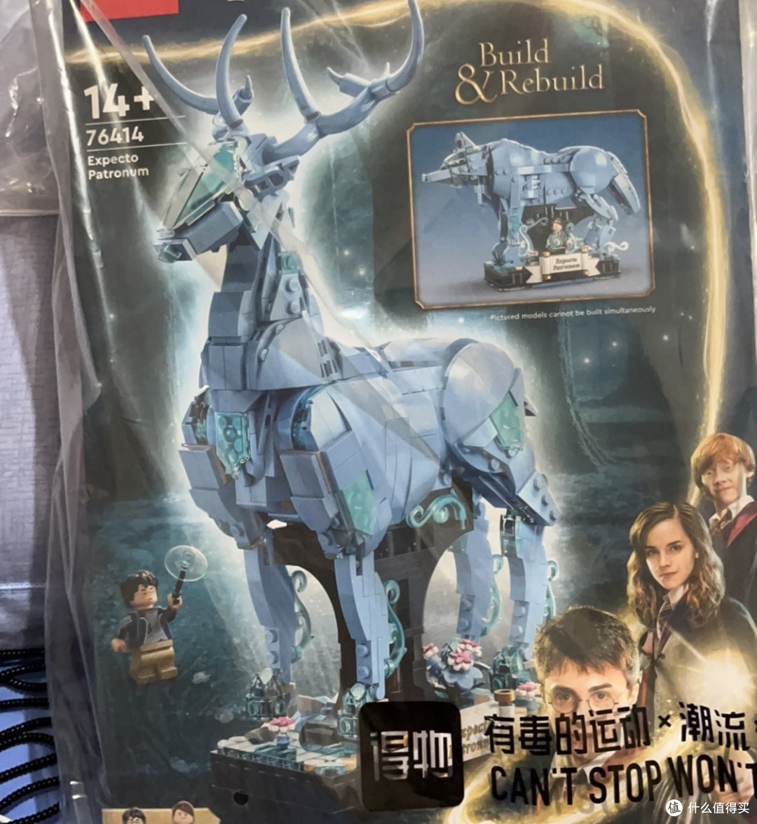 奶爸带小孩神器就是拿出哈利波特