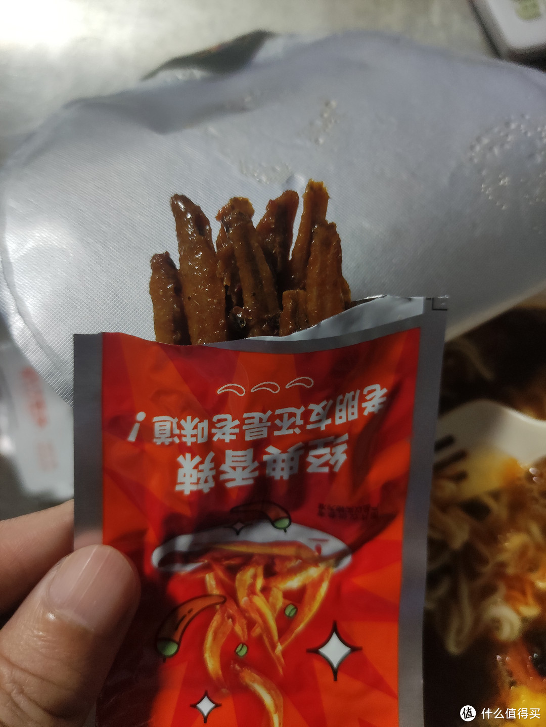 劲仔盒装小辣鱼零食分享