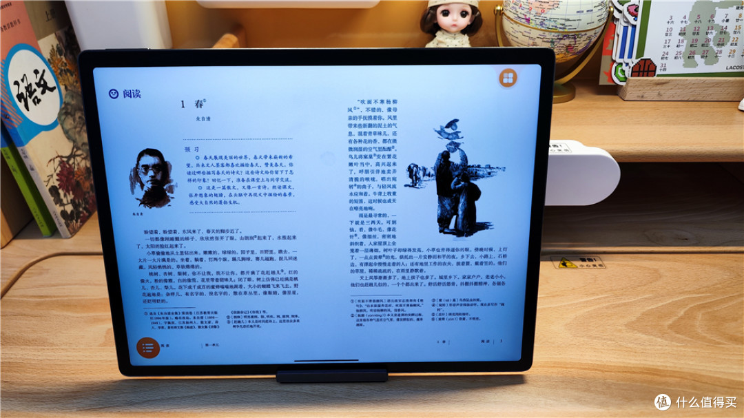 硬件、软件都是天花板:作业帮超大屏学习机真正助学好帮手