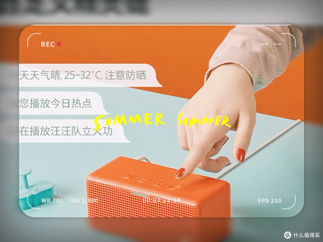 探秘天猫精灵：智能助手引领高品质生活新潮流