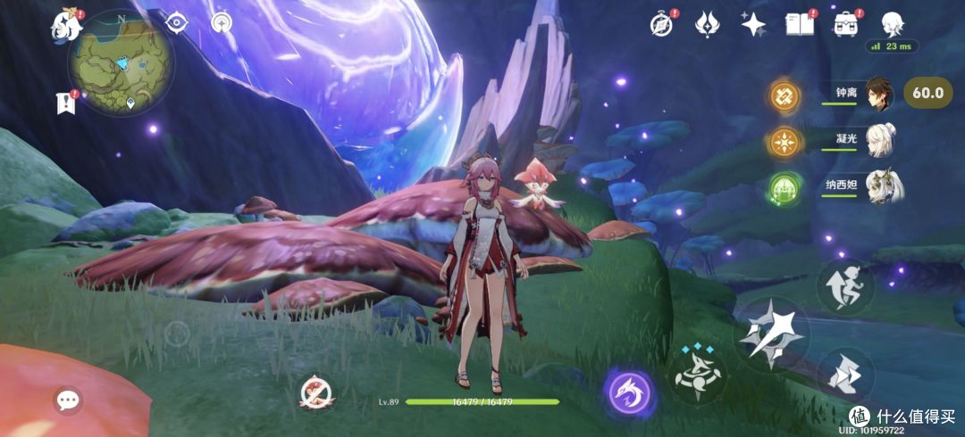 荣耀90 Pro 新瓶装旧酒,终不是少年游。