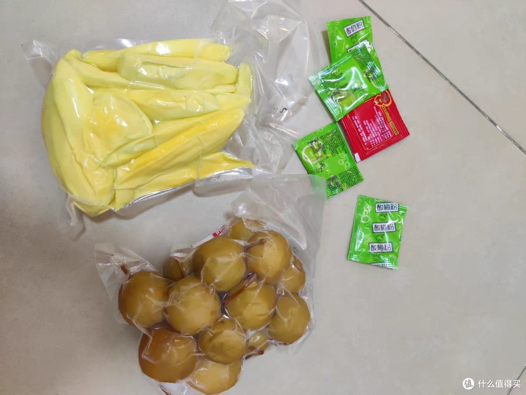 “真空脆李,味蕾的享受”