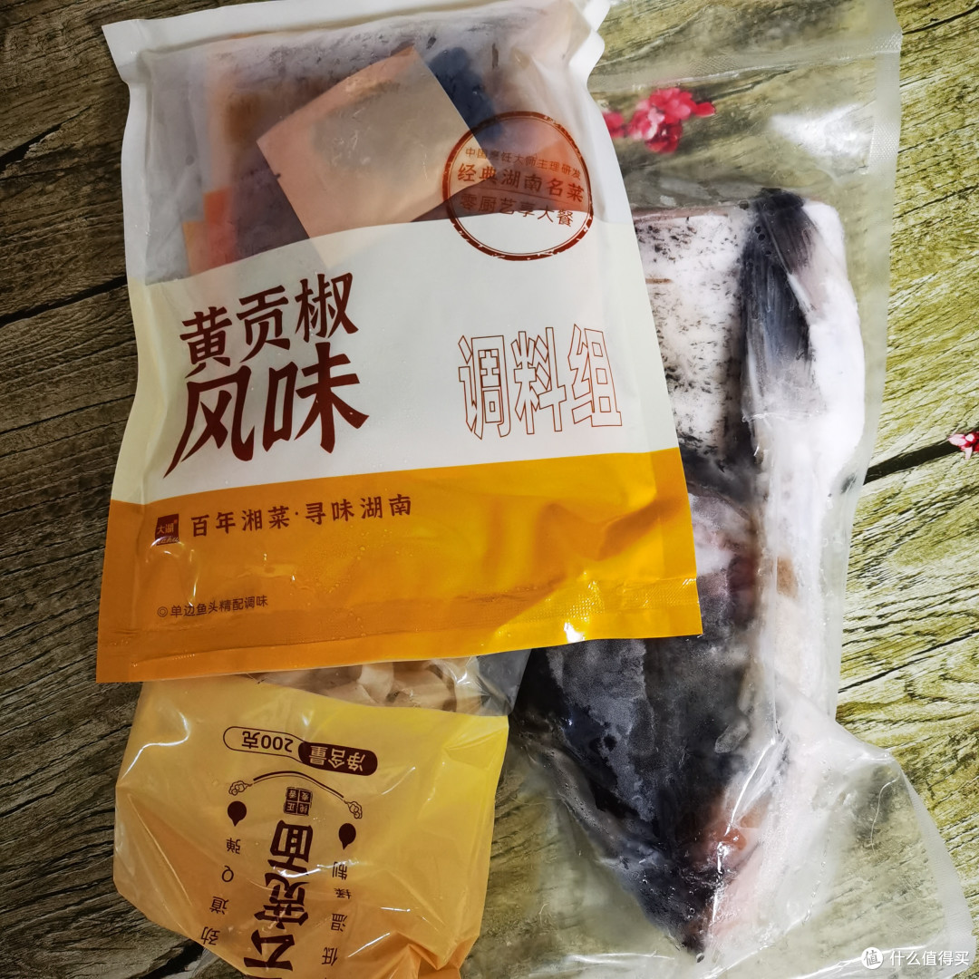 山姆一道硬菜点评—大湖双椒鱼头