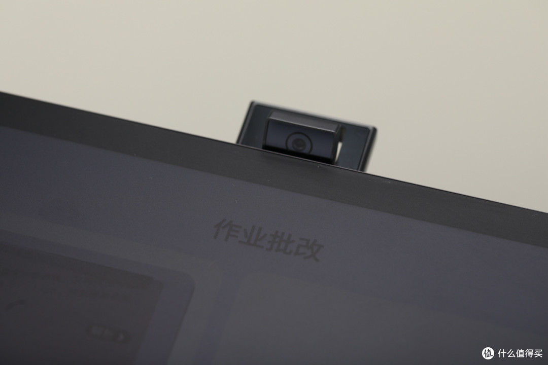 作业帮超大屏学习机:孩子的随身全科老师,解决父母作业辅导难题