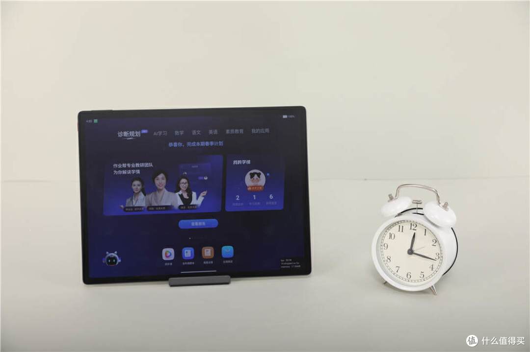 解决小初高课后辅导、学前启蒙问题,作业帮超大屏学习机强势来袭