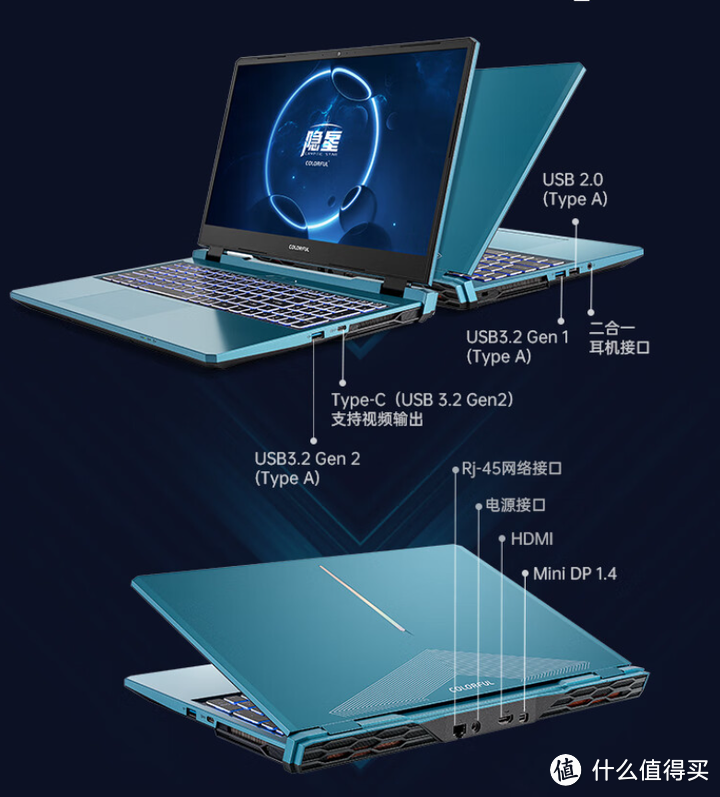 如何从众多的 Intel 13 代酷睿处理器笔记本中，精准命中适合自己的那一款？ 