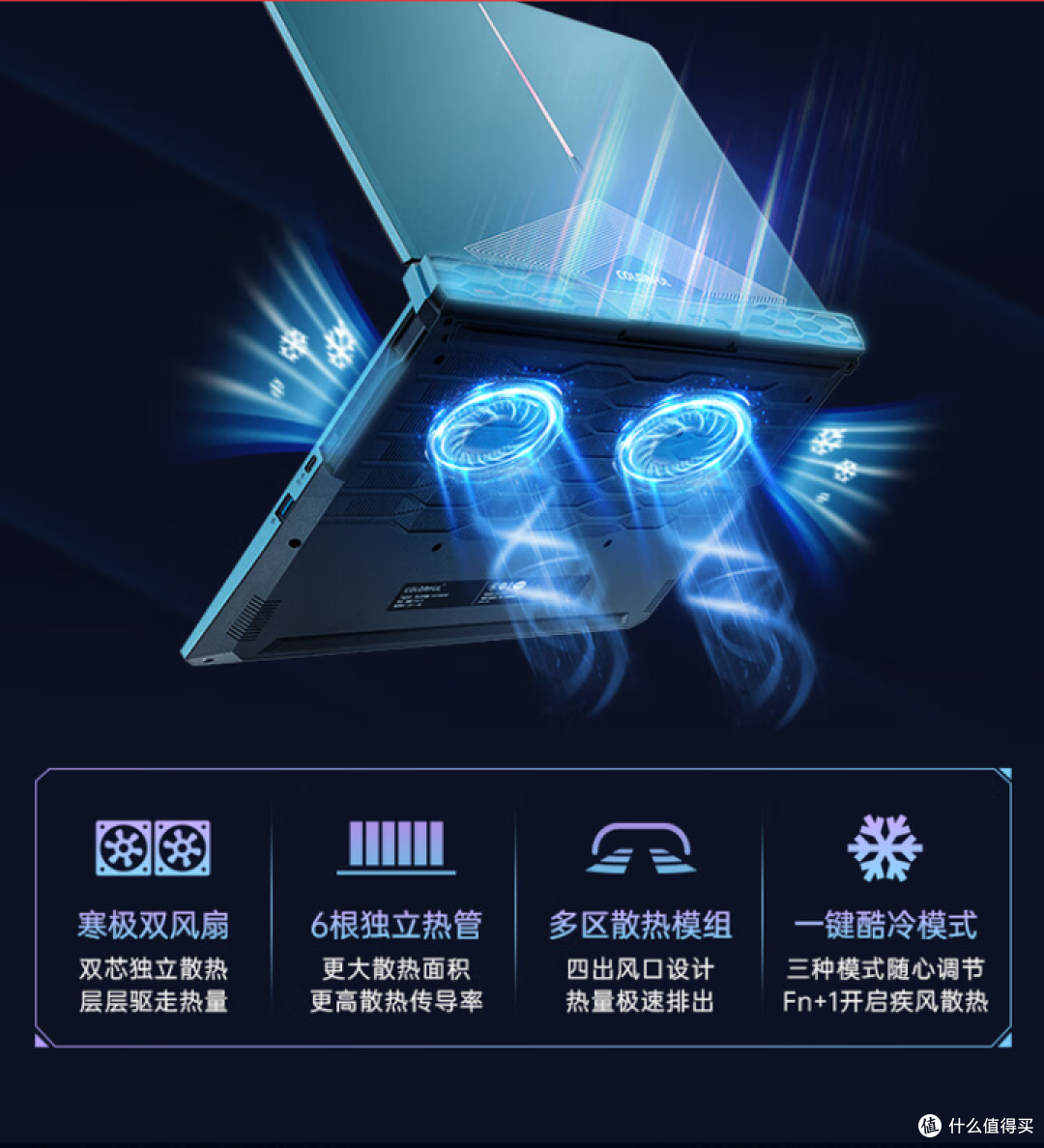 如何从众多的 Intel 13 代酷睿处理器笔记本中,精准命中适合自己的那一款?