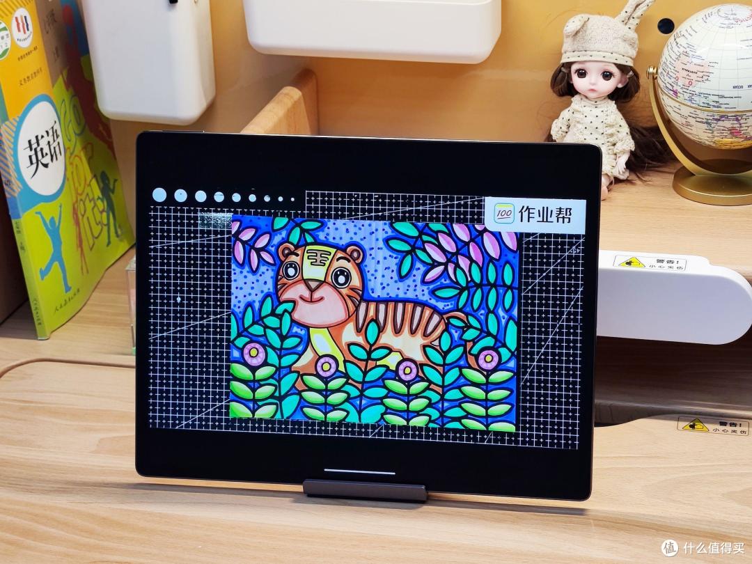 【作业辅导天花板】作业帮超大屏学习机 旗舰配置+三项重磅升级