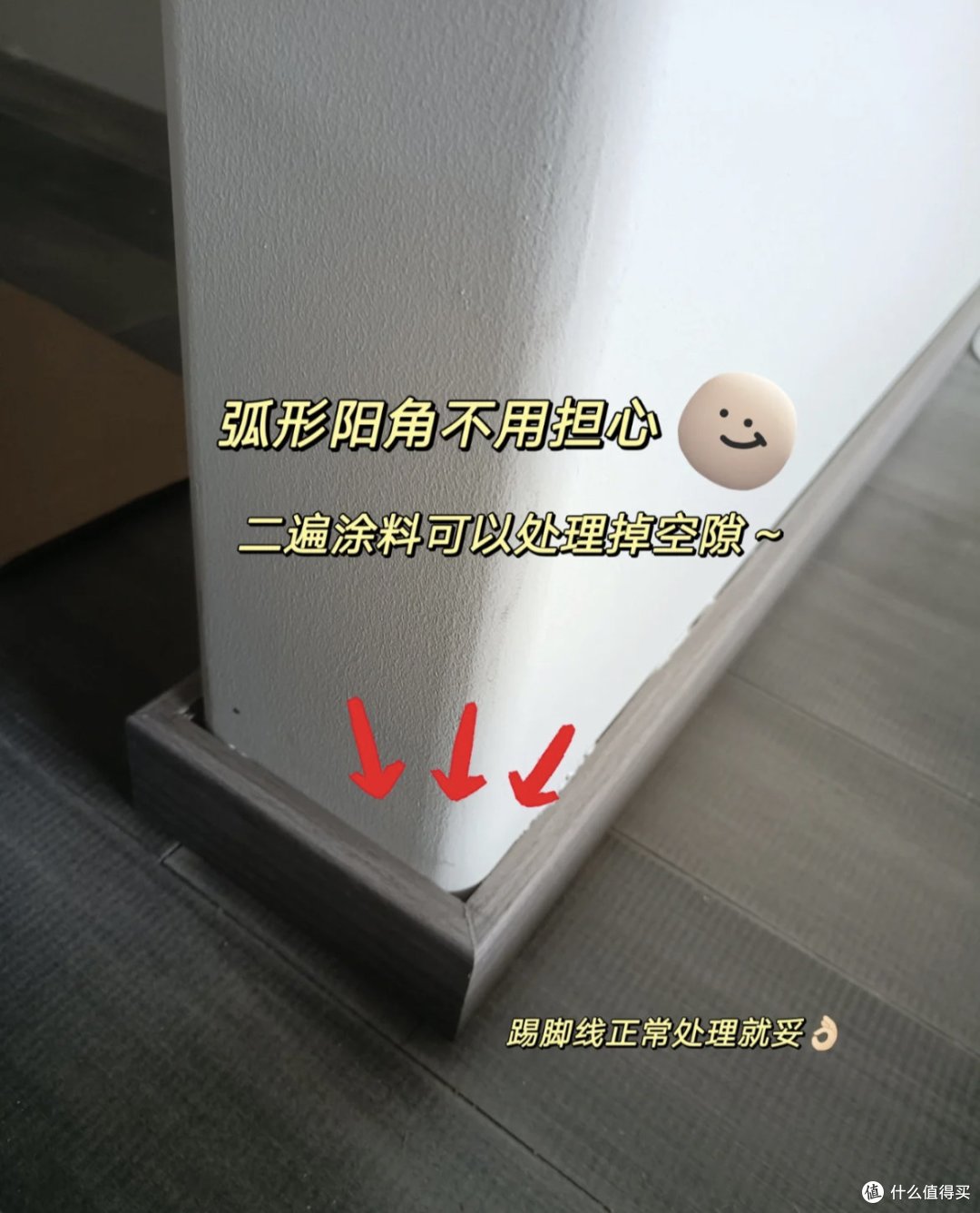 安装猝不及防的花销,钱包嗖嗖的!