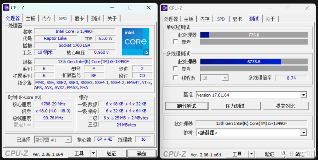 黑盒i5+技嘉B760!6K预算如何装台鲁大师跑分200万的DIY主机?