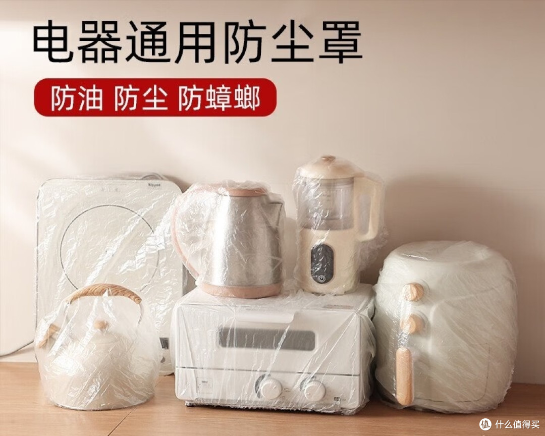 家电维护大揭秘!让你的电器更耐用更安全!