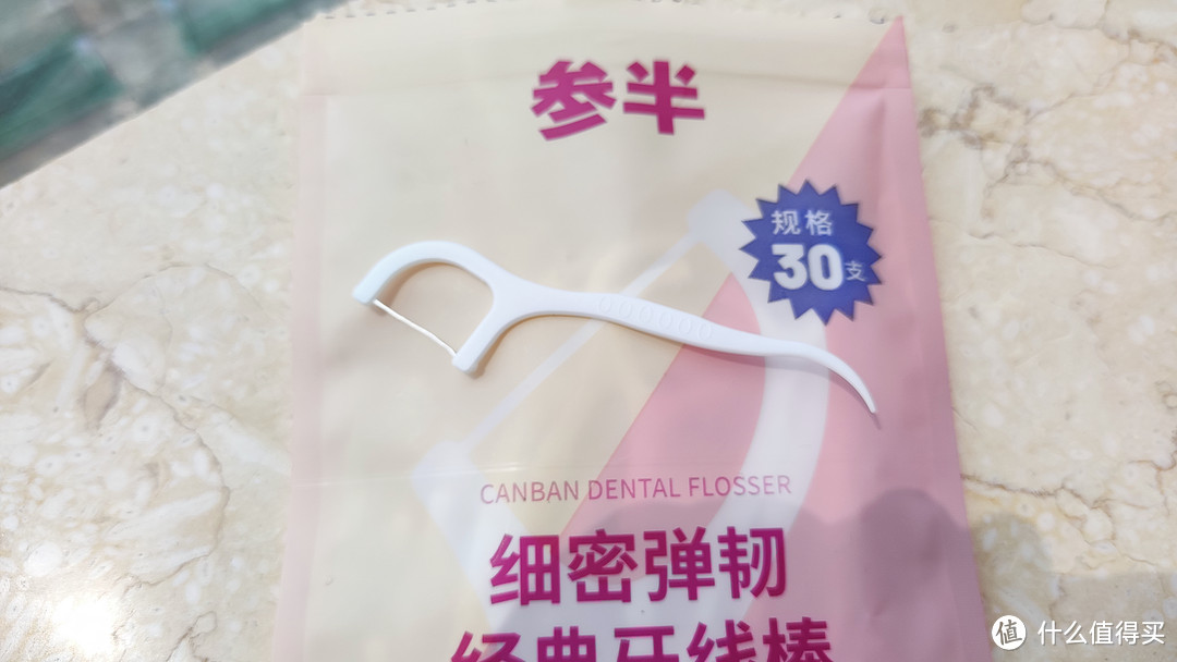 牙线棒：维护口腔健康的实用工具