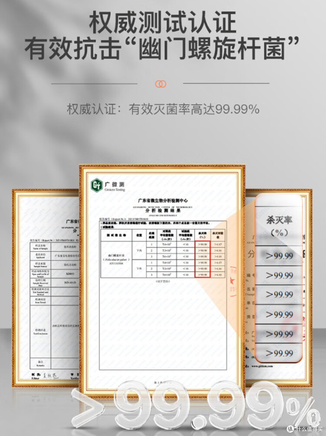 康宝消毒柜,让你的家庭餐具健康无忧!