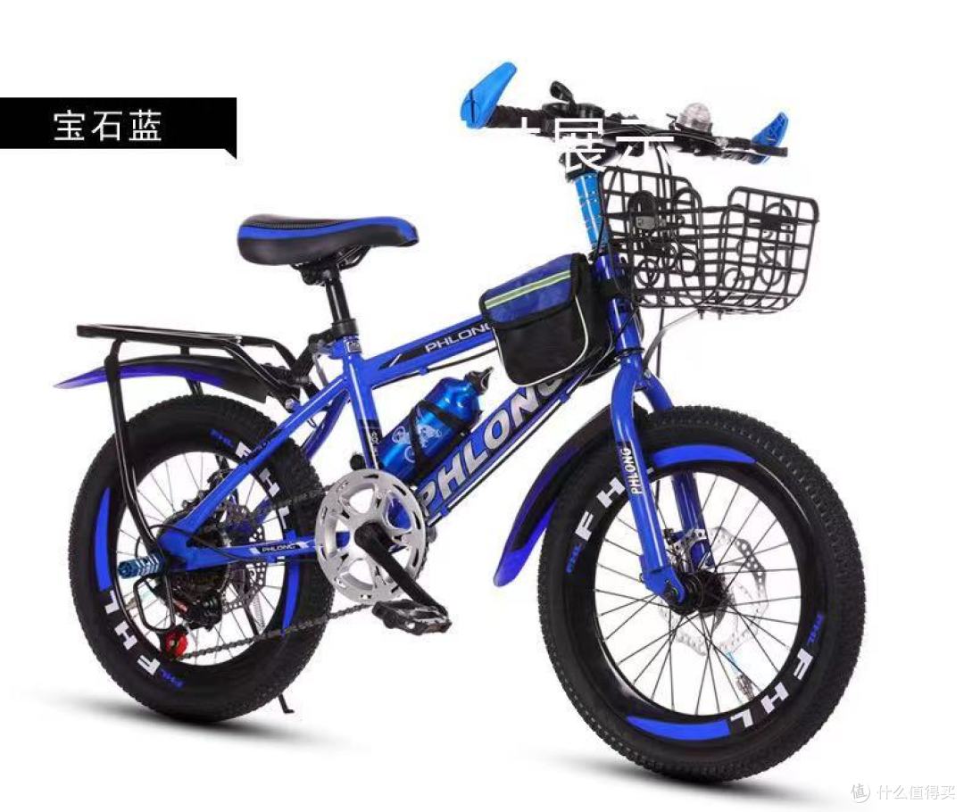 儿童变速自行车6-18岁20寸男女青少年山地碟刹车小孩学生变速单车