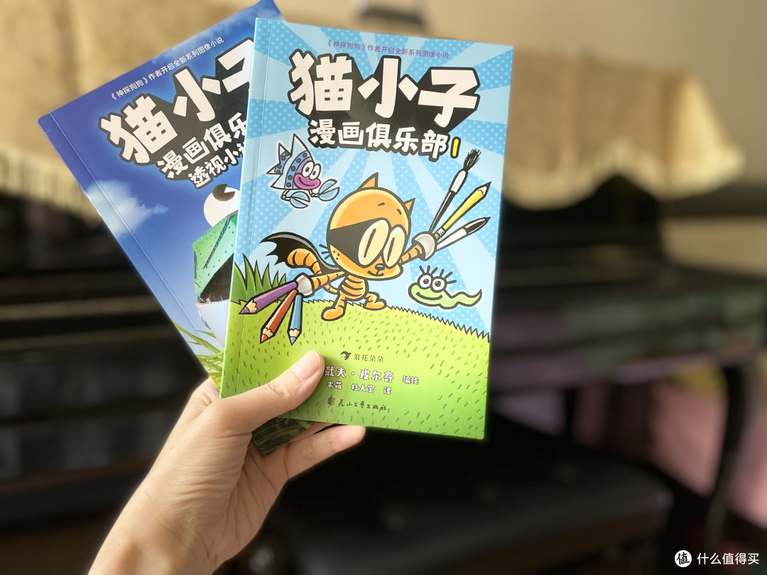 猫咪开堂教画?神探狗狗系列太会玩