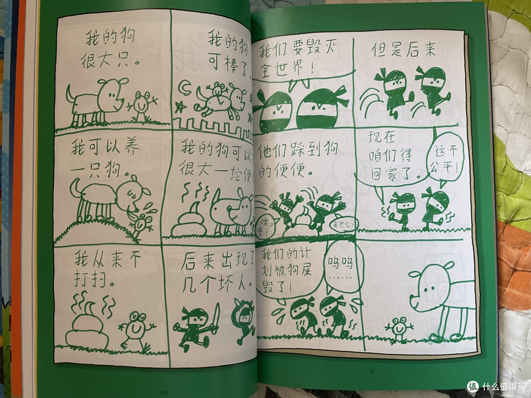 猫咪开堂教画?神探狗狗系列太会玩