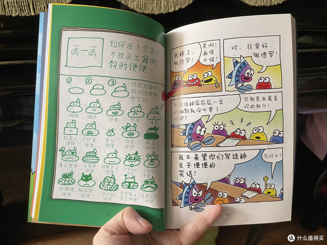 猫咪开堂教画?神探狗狗系列太会玩