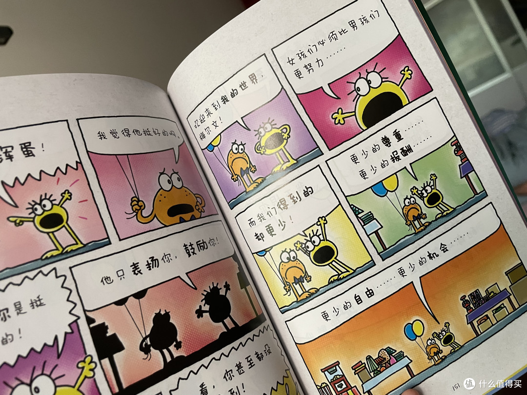 猫咪开堂教画?神探狗狗系列太会玩