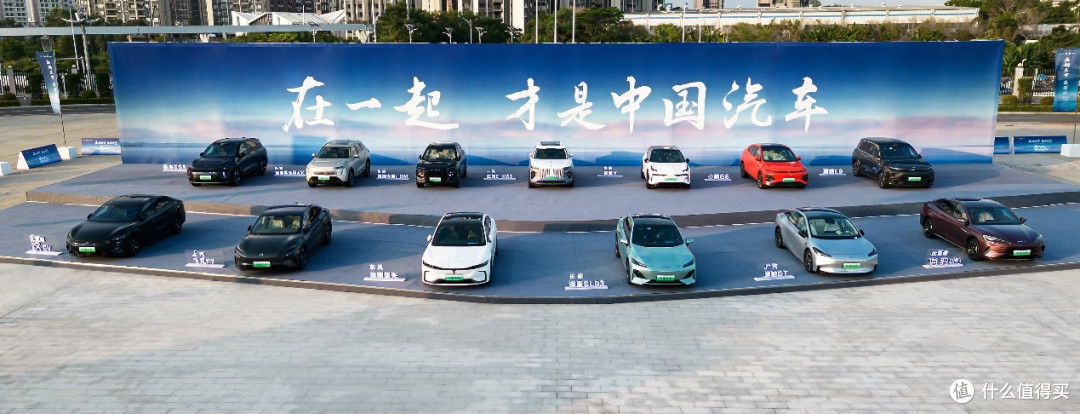 全球首家!见证中国品牌的力量 比亚迪第500万辆新能源汽车下线