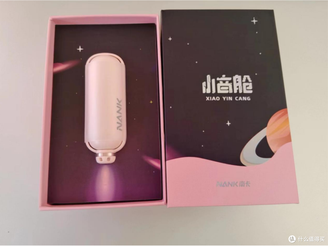 蓝牙耳机之破局者|南卡小音舱