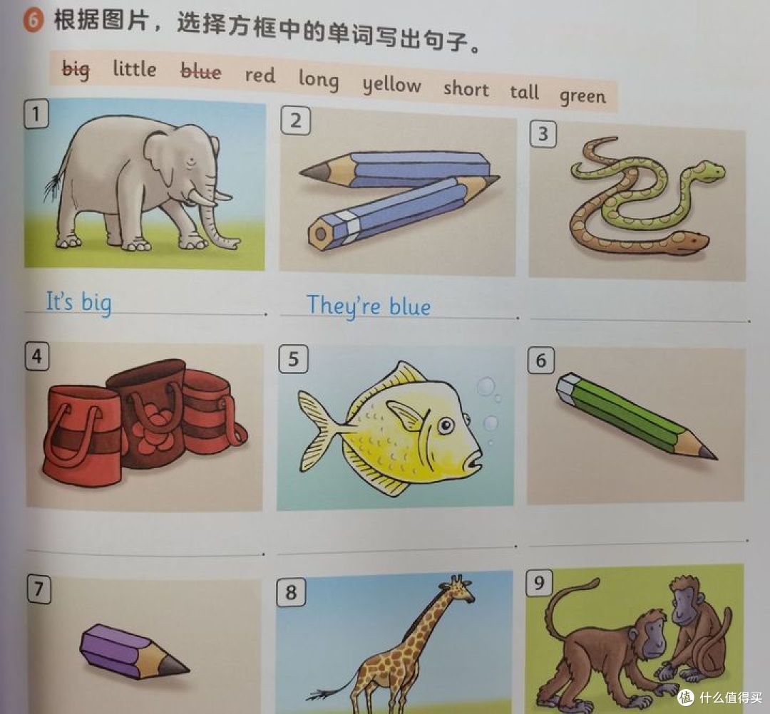 《和语法做朋友》,给语法做减法,让孩子轻轻送松掌握154个语法要点