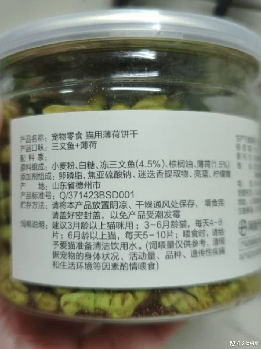 猫咪的磨牙棒应该怎么选,有什么好的推荐吗?