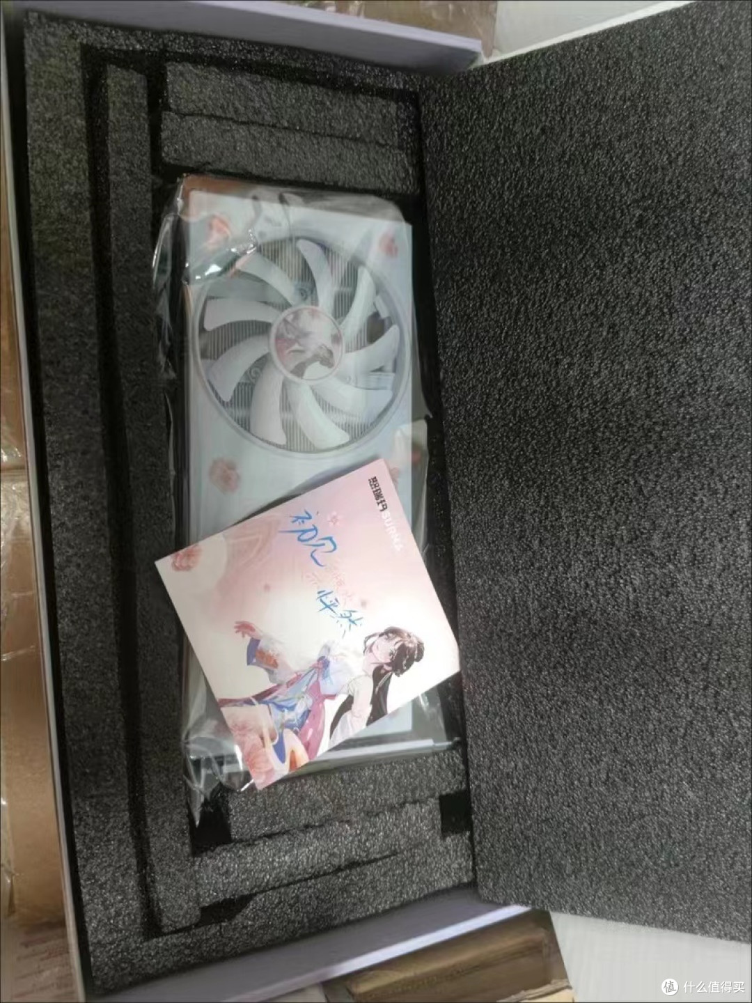 怒瑞玛大面积铺店是否值得信赖？