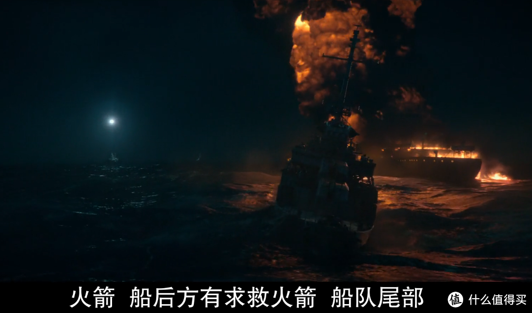 惊险刺激的海上猎杀，一部好看的二战电影