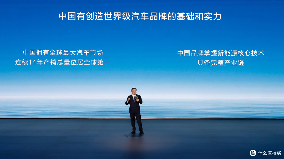 全新里程碑！腾势N7作为比亚迪第500万辆新能源汽车 交付至得到App创始人罗振宇