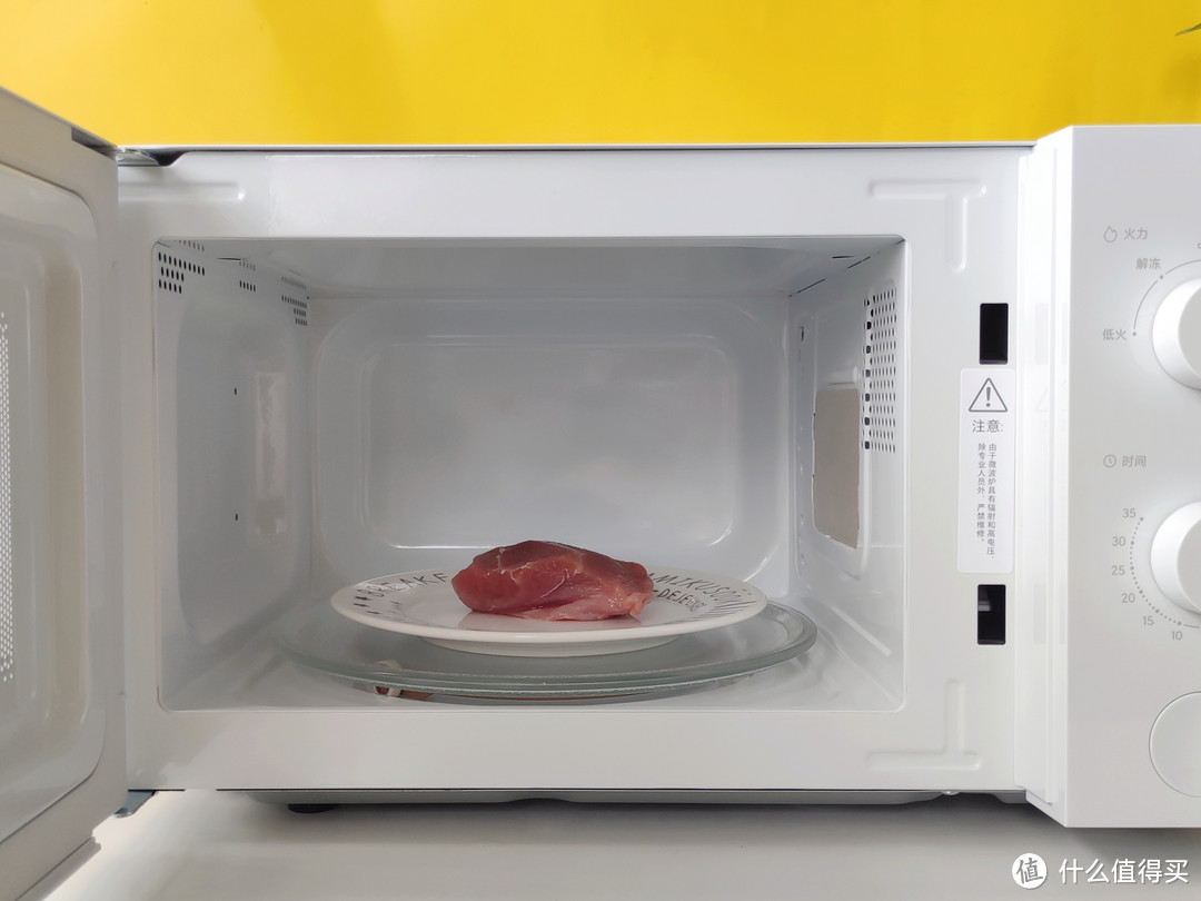 健康饮食,守护家人,高颜值、高品质、高性价比的米家微波炉