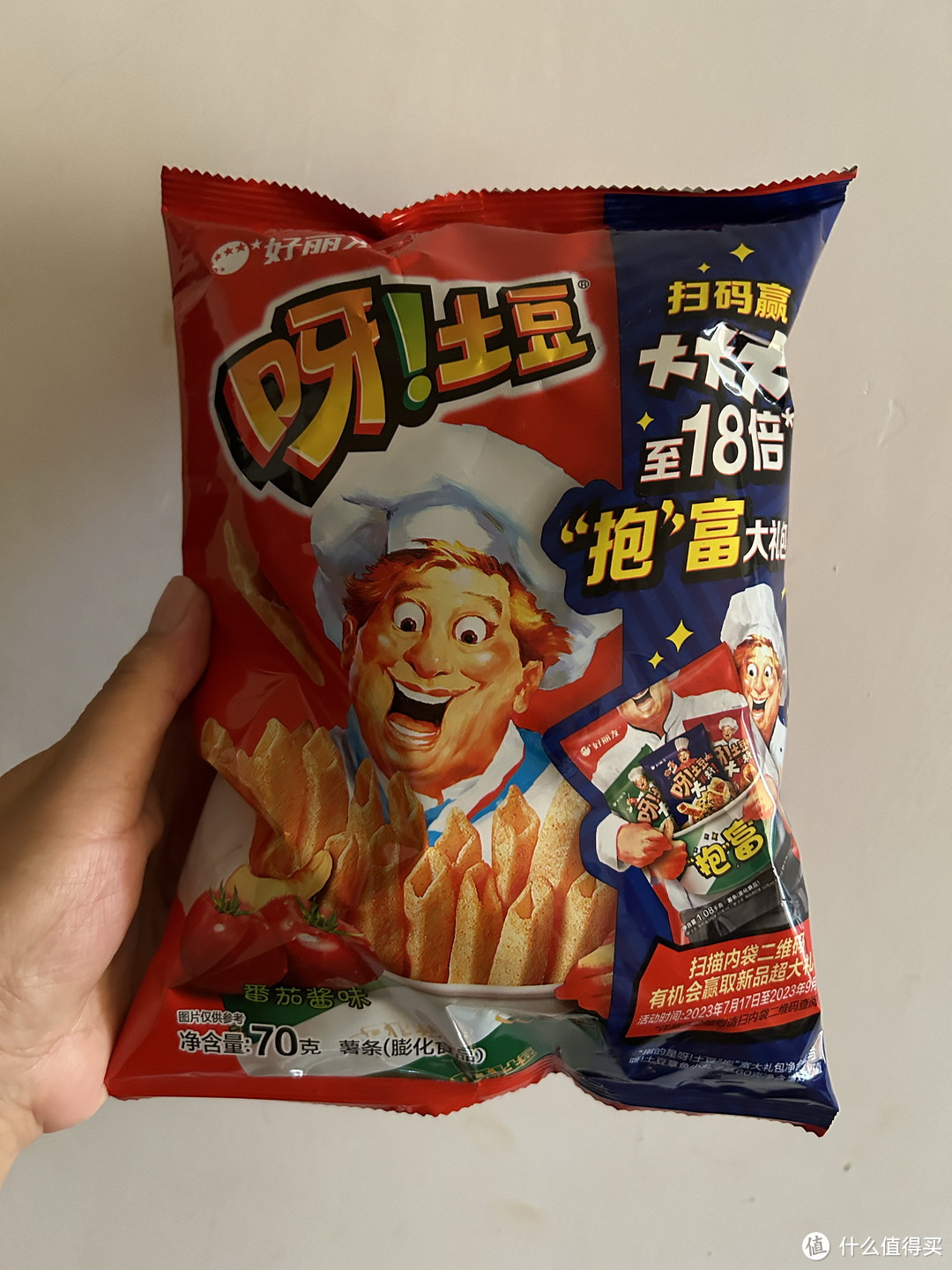 晒晒我家娃娃的五种零食