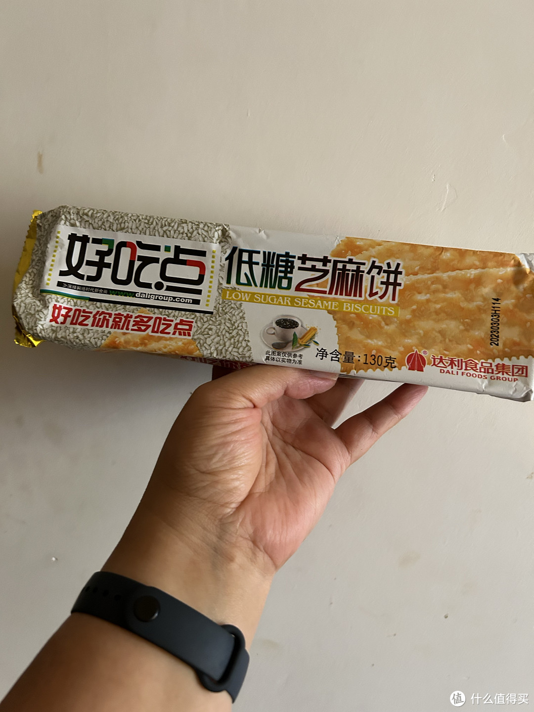 晒晒我家娃娃的五种零食