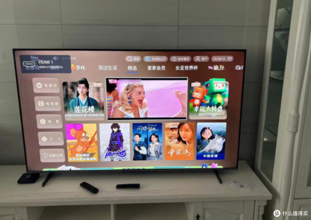 75寸的性价比之王，沉浸式试听是真的吗？真实使用感受和大家说说