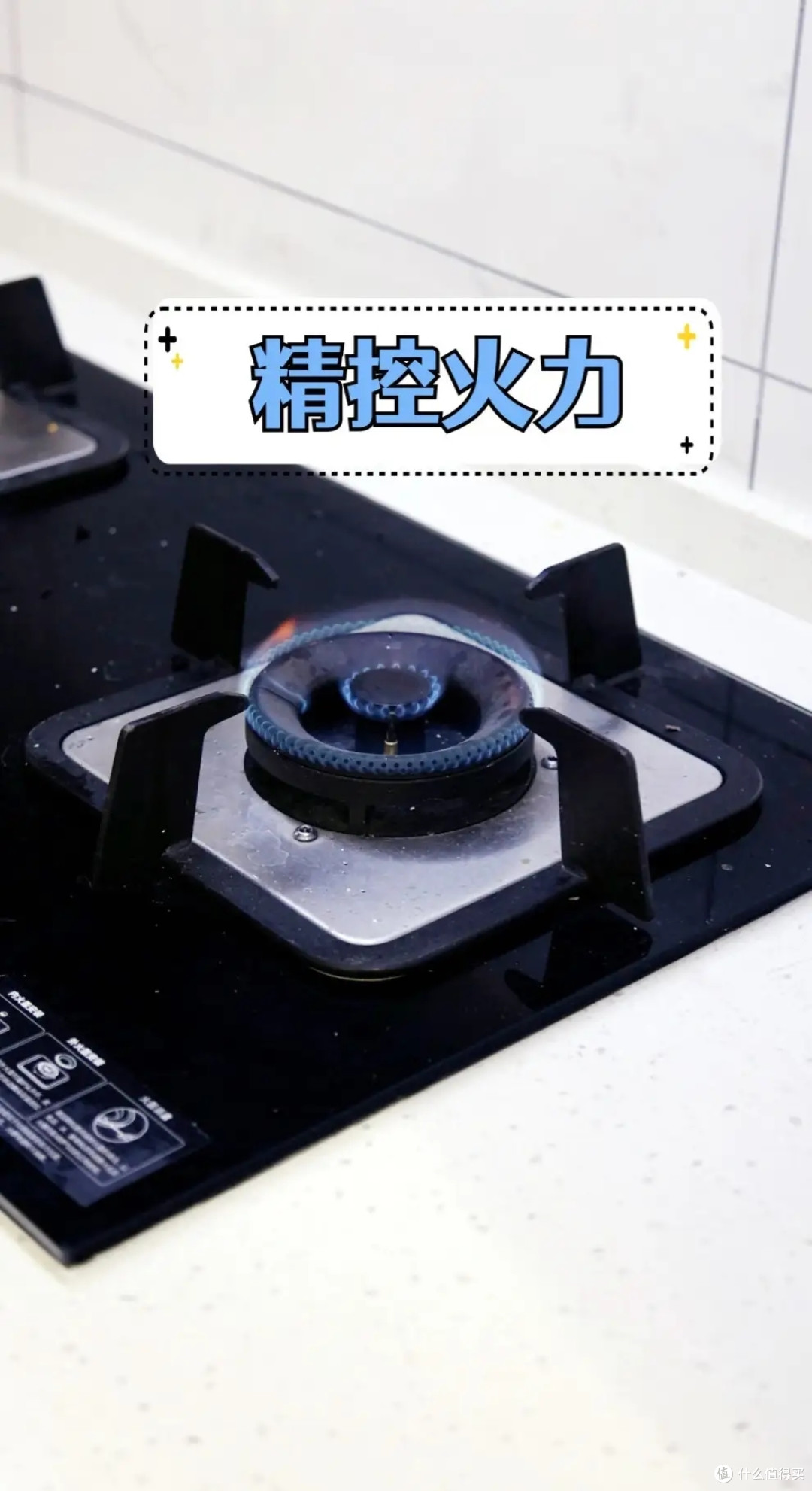 这么功能强大的云米烟机套组,没有人会不心动的