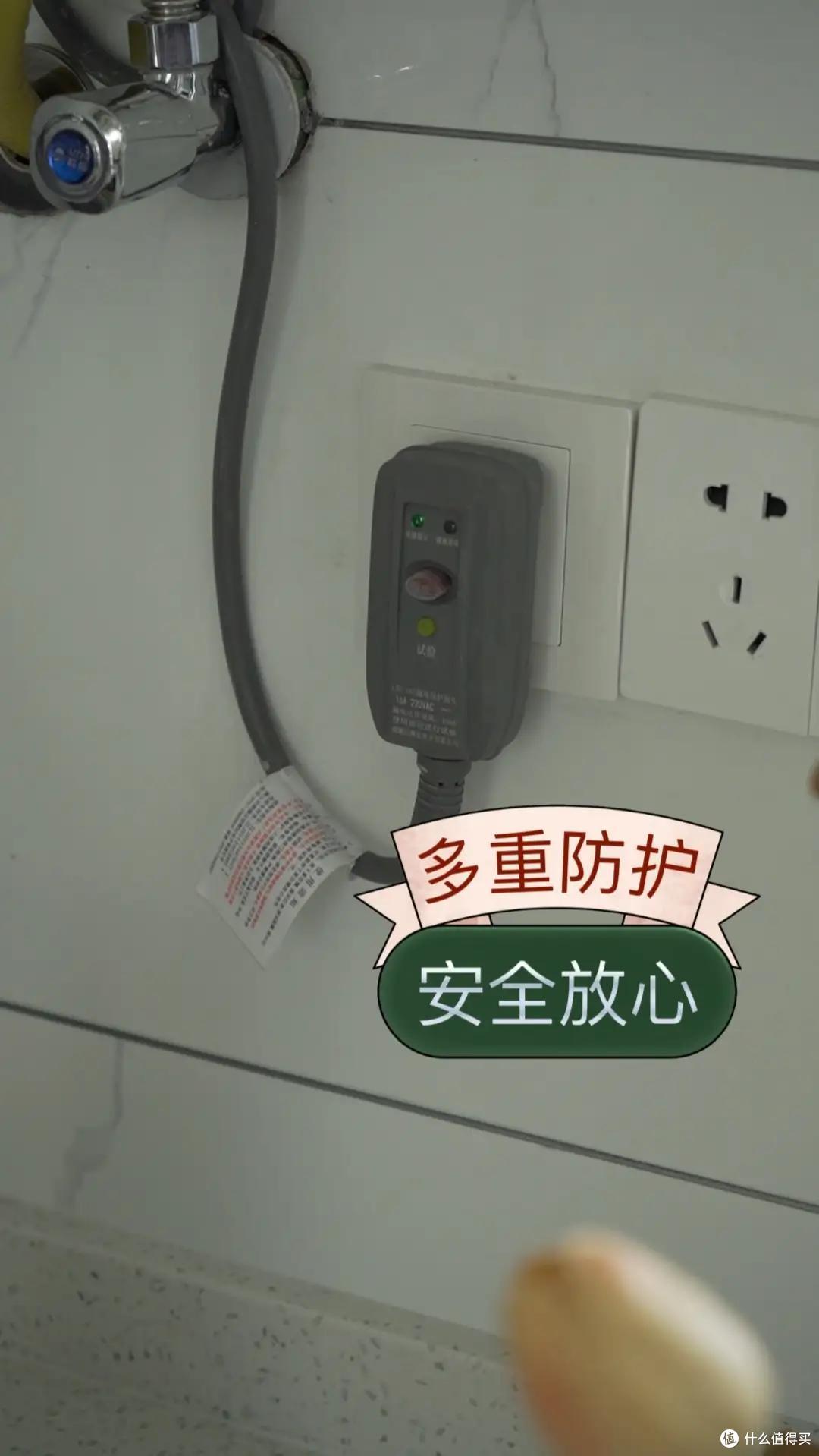 热水器中的“速热强将”,云米满足上班族的快节奏!