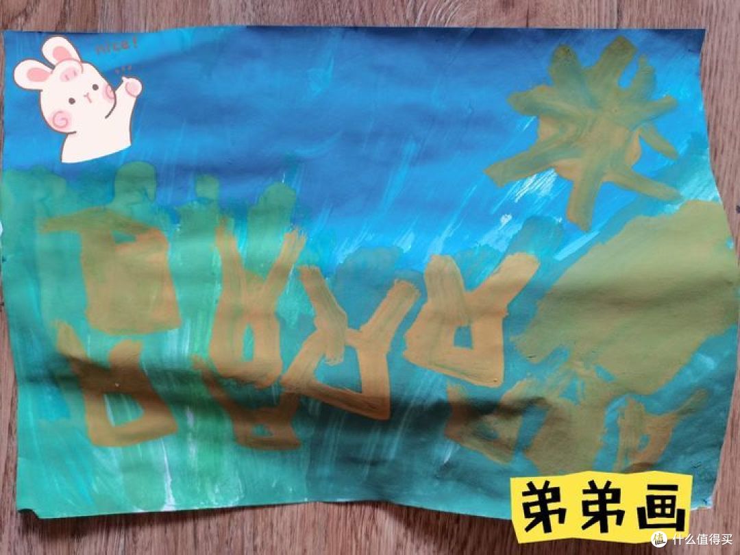 礼物盒在晒太阳