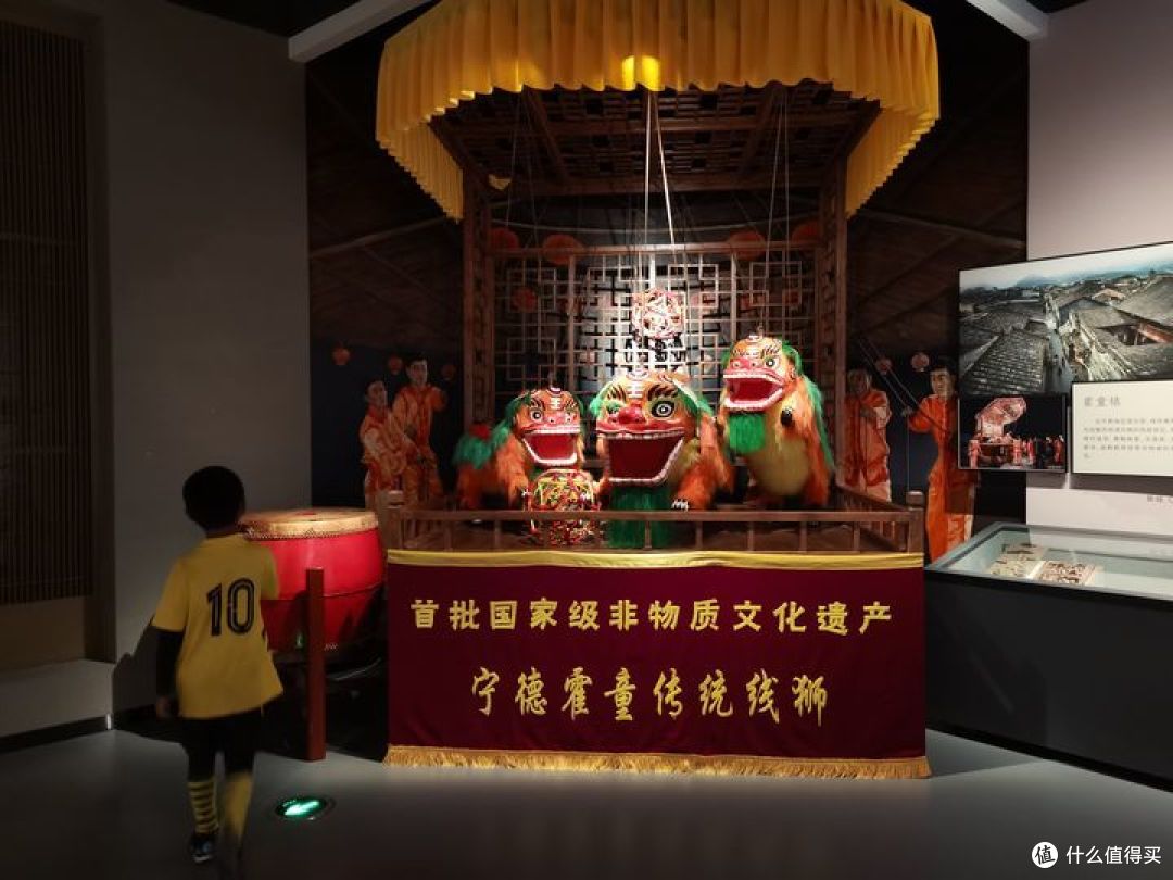 参观宁德市畲族博物馆