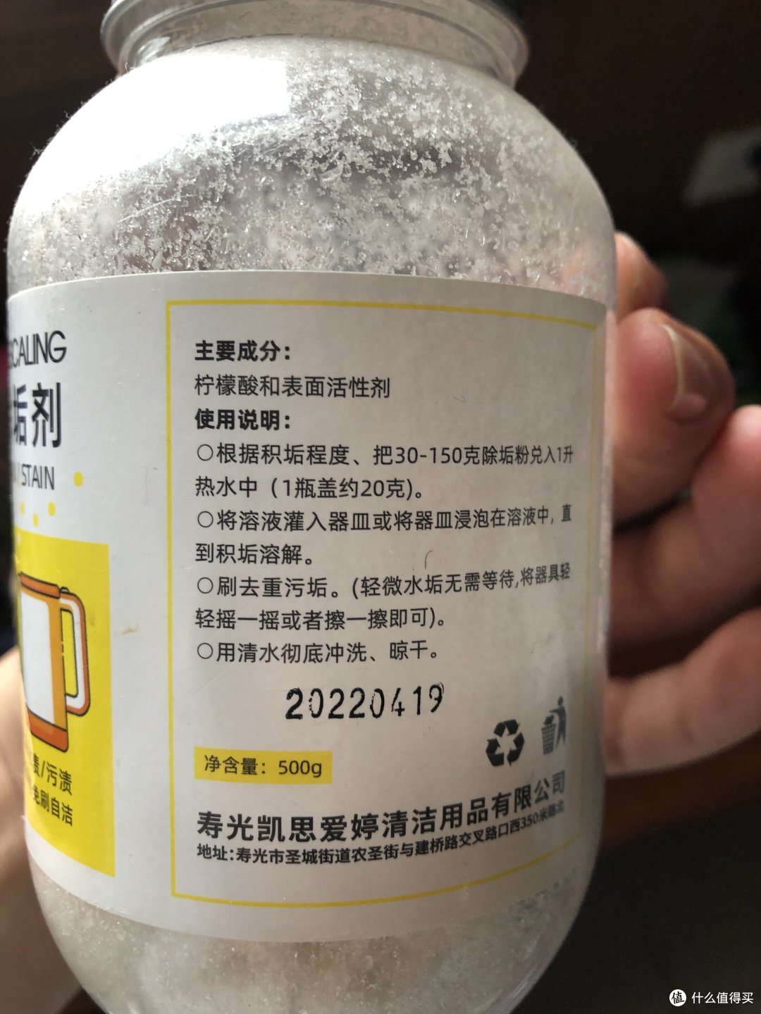 开水壶长使用久了结垢怎么办?