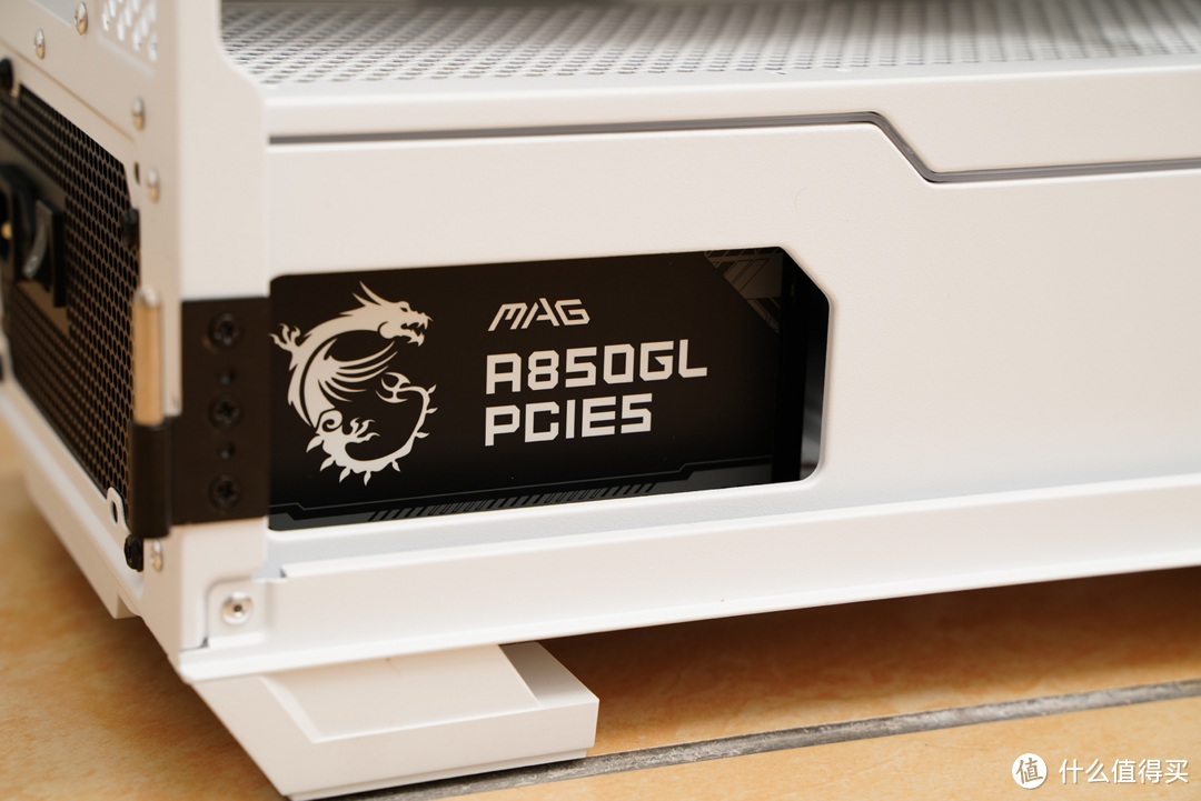 RTX40系列显卡好伴侣 微星MAG A850GL PCIE5电源电源上手体验