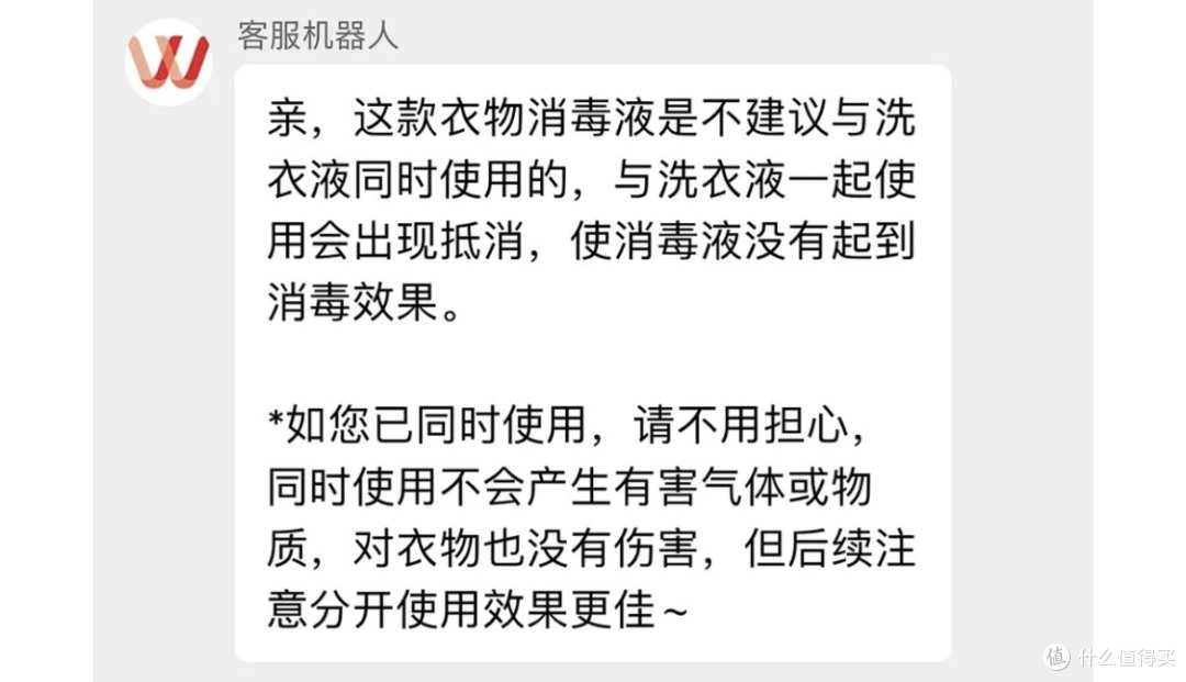 关于使用滚筒洗衣机的5个细节，很多人第一个就犯错了！