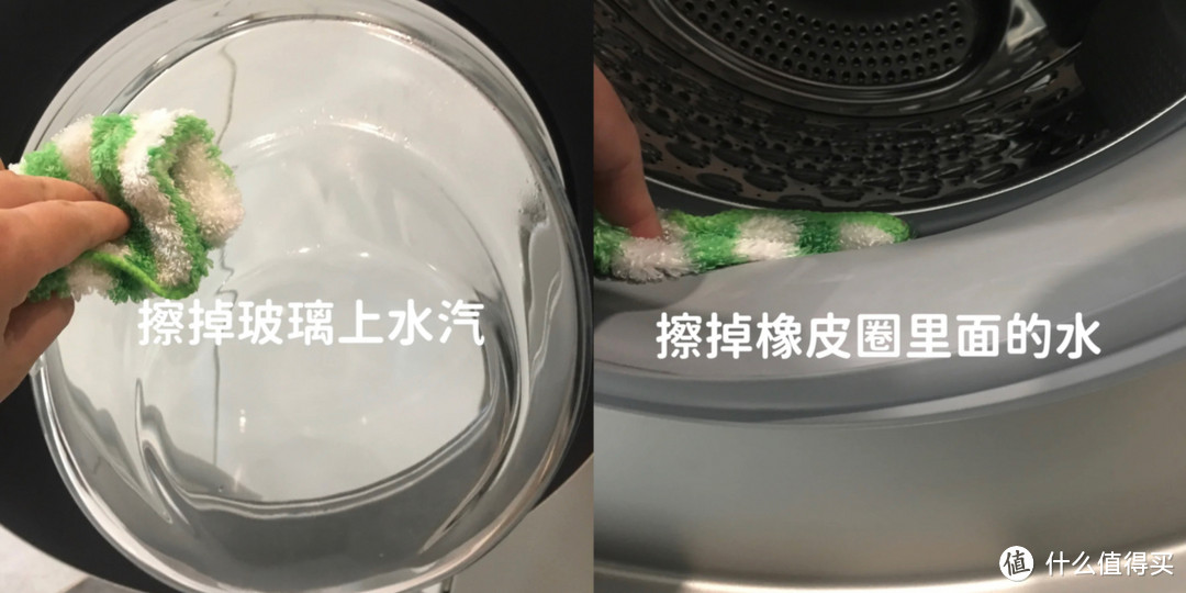 关于使用滚筒洗衣机的5个细节，很多人第一个就犯错了！