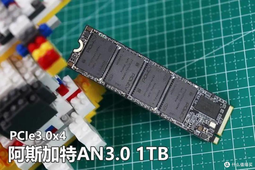固态硬盘选PCIe4.0还是PCIe3.0?不考虑跑分,性能提升有感知吗?