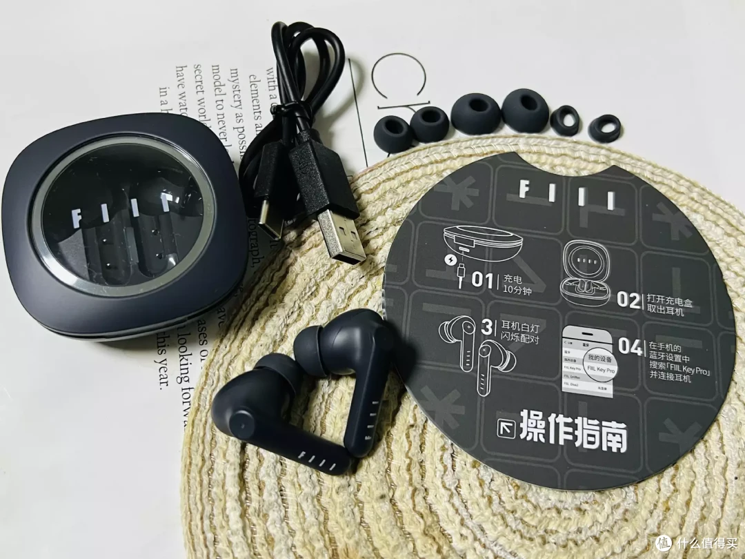 价格亲民功能毫不逊色的耳机，FIIL Key Pro降噪耳机必须拥有姓名